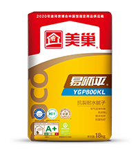 易呱平YGP800KL 抗裂耐水膩子